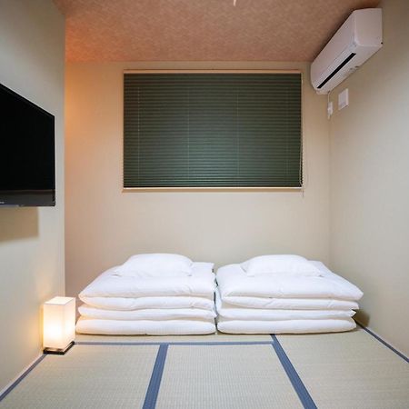 Hotel Onya Kaede Kioto Zewnętrze zdjęcie