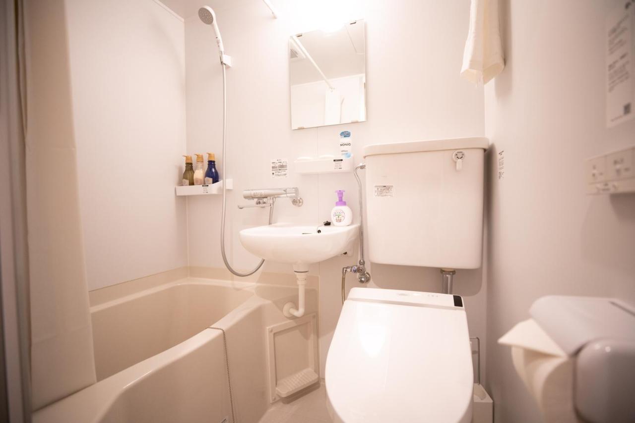Hotel Onya Kaede Kioto Zewnętrze zdjęcie