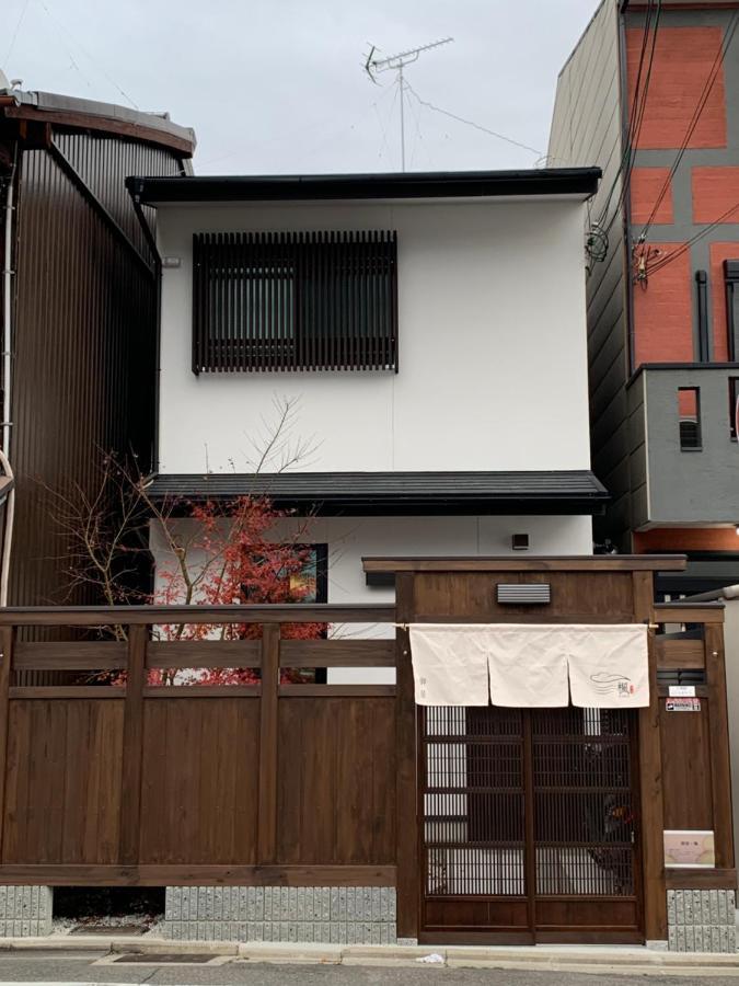 Hotel Onya Kaede Kioto Zewnętrze zdjęcie