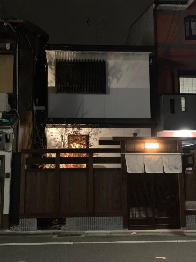 Hotel Onya Kaede Kioto Zewnętrze zdjęcie